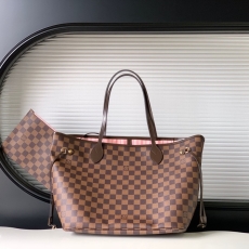 LV Shopping Bags